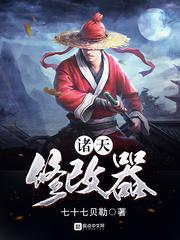 云上的木
