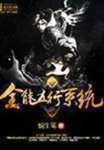 沿途有你