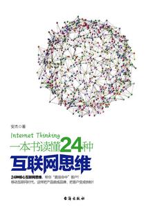 宇宙观察者的忙碌生活