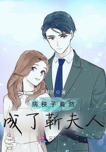 无限猎神