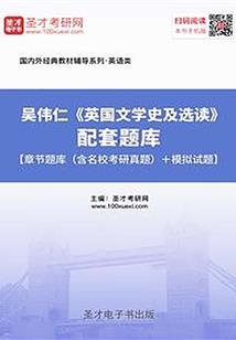 令者为其歌