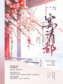 异能近身高手