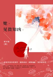 彩色的薰衣草之国