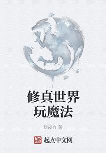 九霄剑魔舞