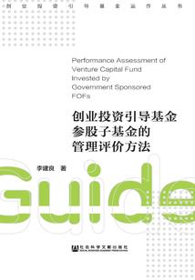 别想逃，王爷的小逃妻