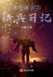 可怕！居然做这种游戏！