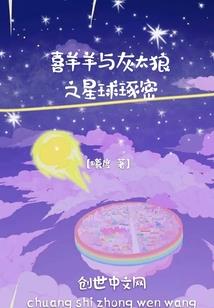 致我们回不去的青春记忆