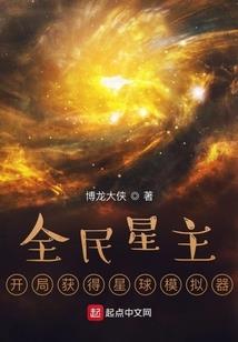 刀剑客