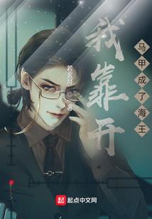 灵雨奇遇之复苏