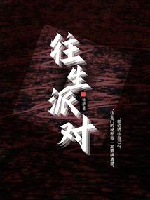 这个夏天唯愿你好