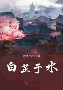 漫步华娱