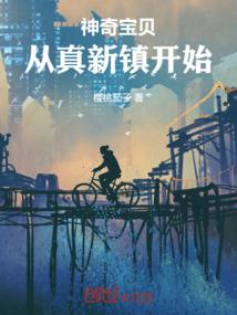 王之作