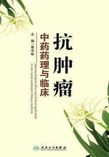 挑衅冰山总裁