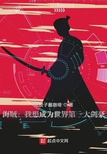 连世界一起强化