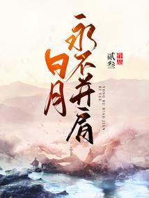 重生之圆梦少年时