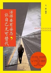 沈东的小世界