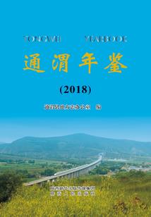 tfboys王俊凯之梦幻女生