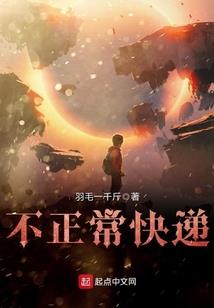 文明：圈养时代
