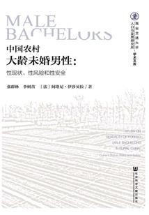 心恋之霸爱娇妻痴宠来袭