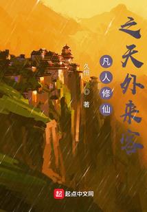 盛世挽歌