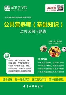 暗帝盛宠邪医妃