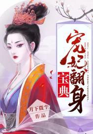乾坤无影刀