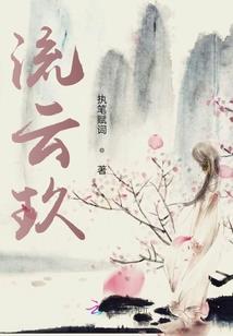 大明贪狼星