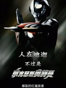 云霞盛宴