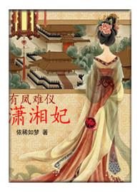 妖师培训校