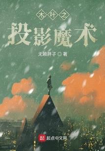 虞欢