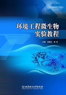 强制下画
