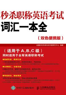 九公主只想安静过日子