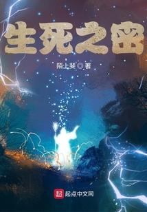 蜀道英雄传