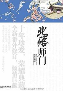 心意系统，从查看渣男开始