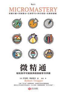 卫夫人李夫人