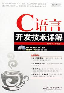寂灭神皇