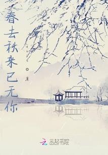 玄黄之独尊