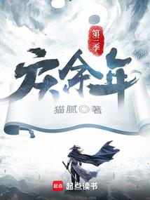 Boss来袭，娇妻要出逃