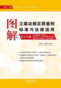 厨逆天下