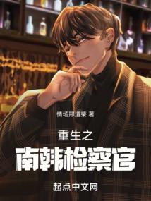 他说我们之间有遗憾