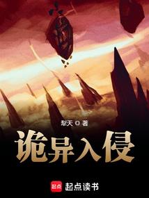猎物，往哪跑？