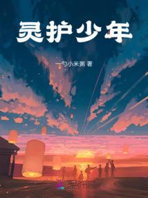 战锤：我的死灵女友