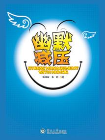 分手当天拉个路人大佬领证了