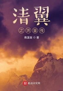 杀手回归之曦染
