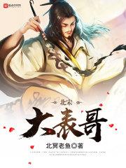 战气傲苍穹