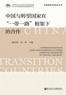 大召唤师的修行之路