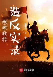 异常先生