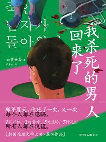 宠妃光环无限放大