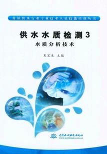 混在修炼界
