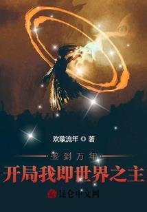 邪王的心魔冷妃